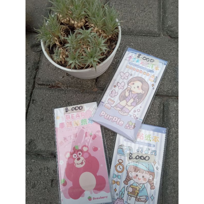 

buku stiker