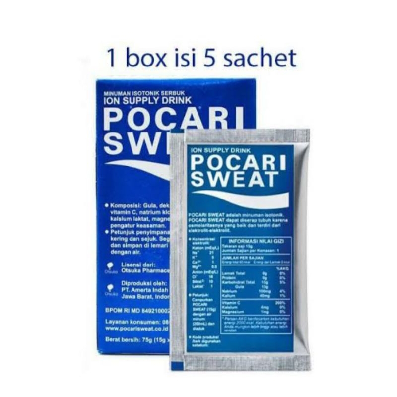 

POCARI SWEAT Sachet