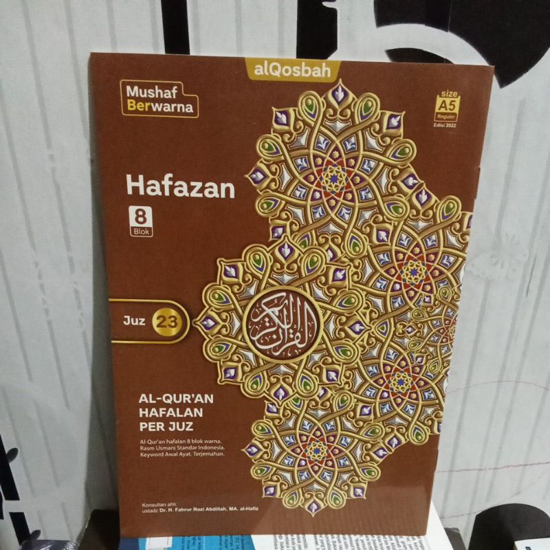 Al-Quran Hafalan Hafazan 8 Blok A5 Per Juz Isi 30 Jilid