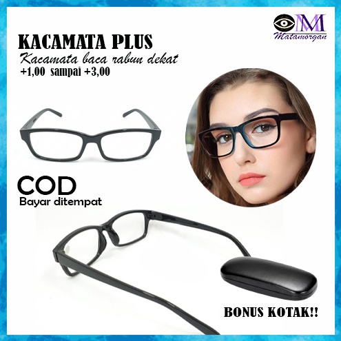 DASYAT KACAMATA BACA KACA MATA LENSA PLUS RABUN DEKAT FRAME KOTAK HITAM MODIS KEREN UNISEX PRIA WANI
