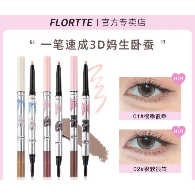 [READYSTOCK] Flortte Aegyosal Double Head Pen Highlight Contour Brightening