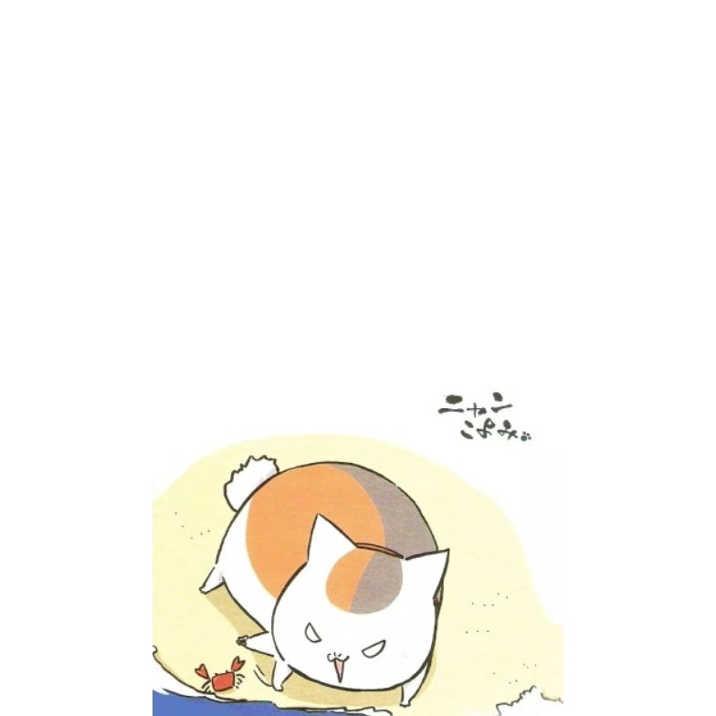 

EKSKLUSIF sticker anime kode B8