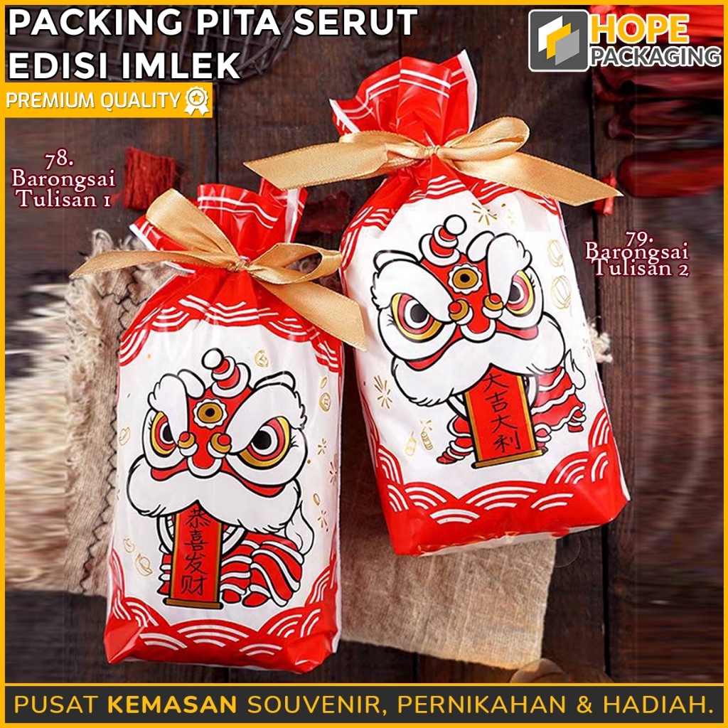 

UNIK Harga 5 Pcs Kemasan Pouch Pita Serut Edisi Imlek Plastik Kue Keranjang Chinese New Year Kemasan Souvenir kue Imlek Plastik Imlek Naga Kemasan Kue Kering Plastik Kue Imlek Pouch Pita Serut