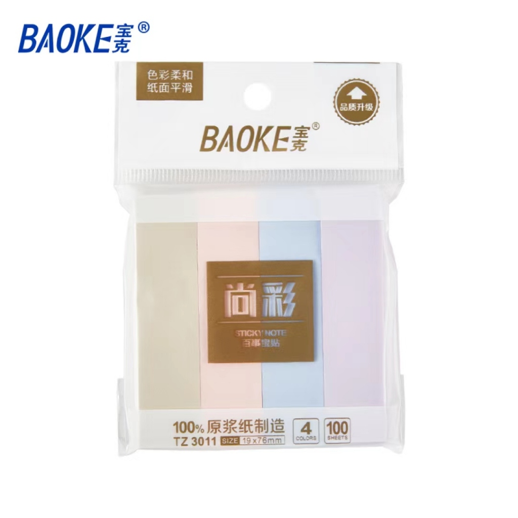 

BAOKE Memo Tempel / Sticky Notes 19x76mm 100 Lembar 5 Warna TZ3011