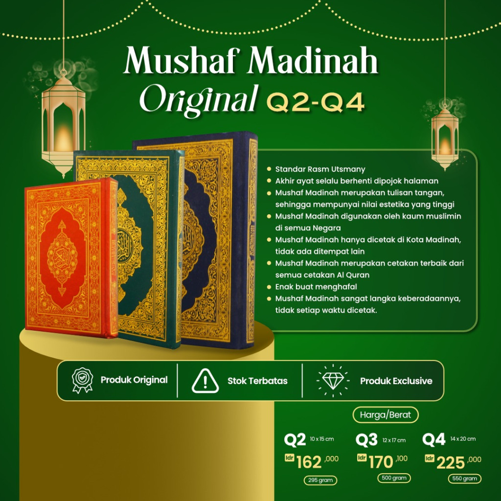 Mushaf Al Quran Madinah Q2 - Q4