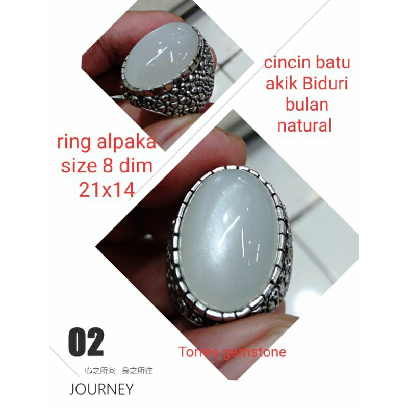 cincin batu akik biduri bulan natural
