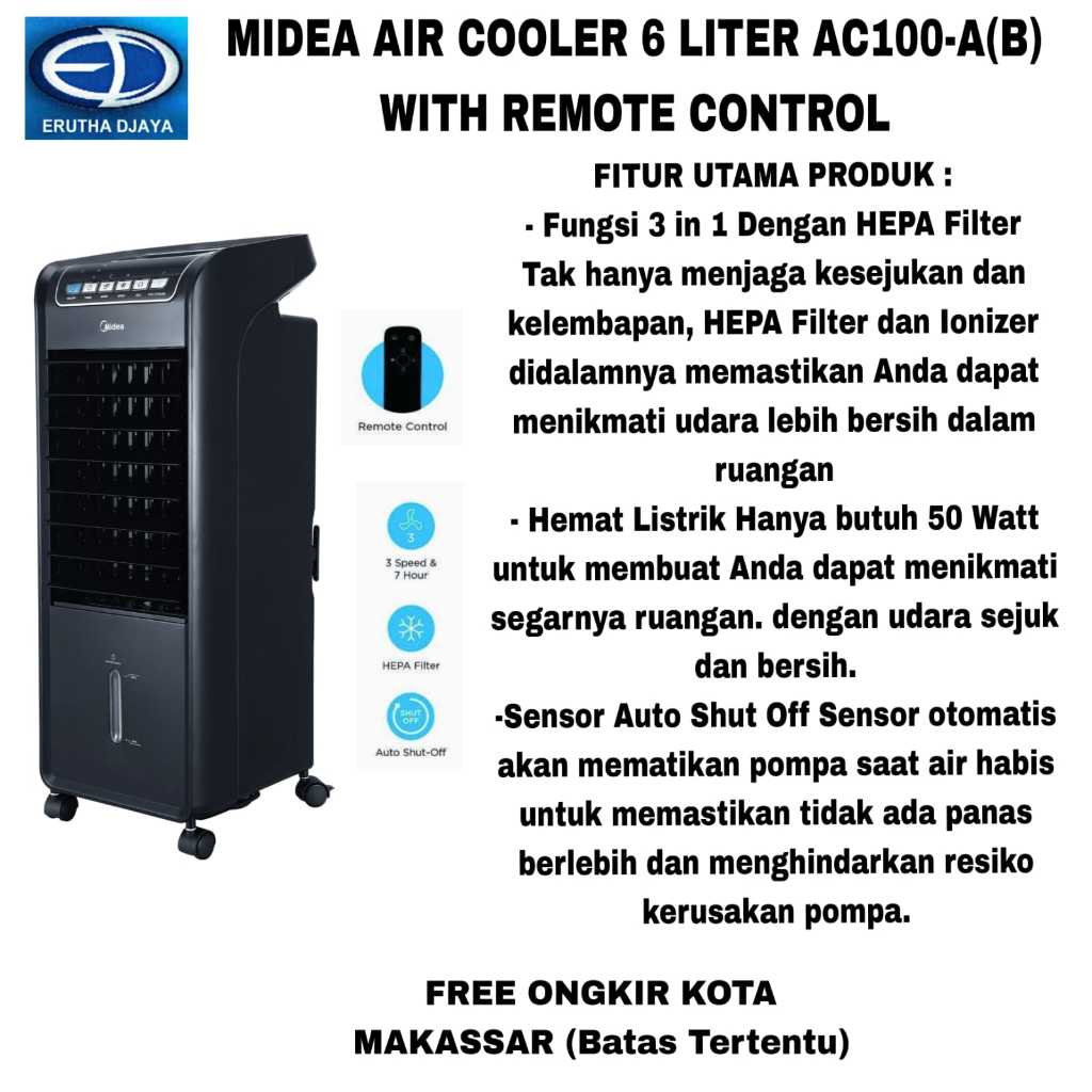 MIDEA AIR COOLER 6 LITER AC100A(B) WITH REMOTE CONTROL