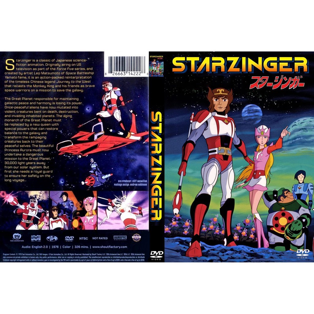 Starzinger (1978) Seri