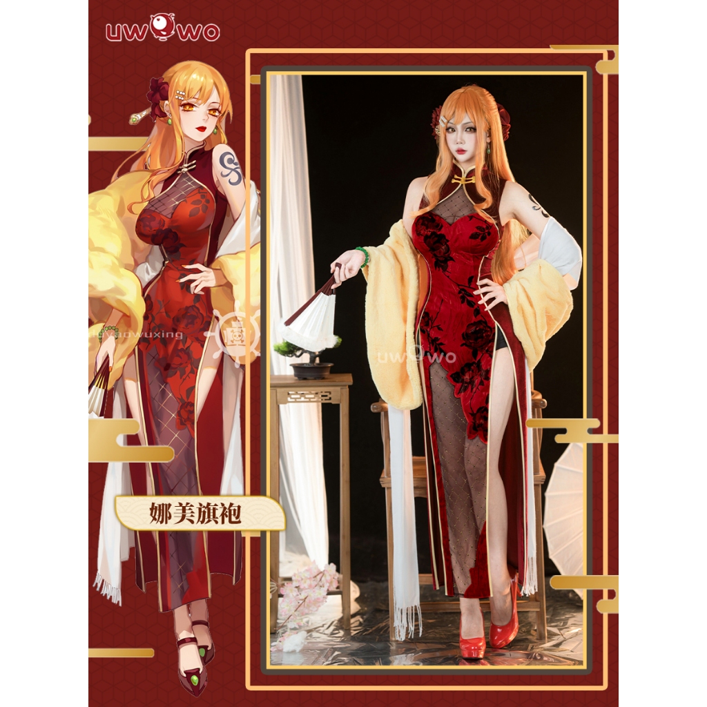 【Uwowo】ONE PIECE cosplay Nami cosplay Costume and Nami Wig