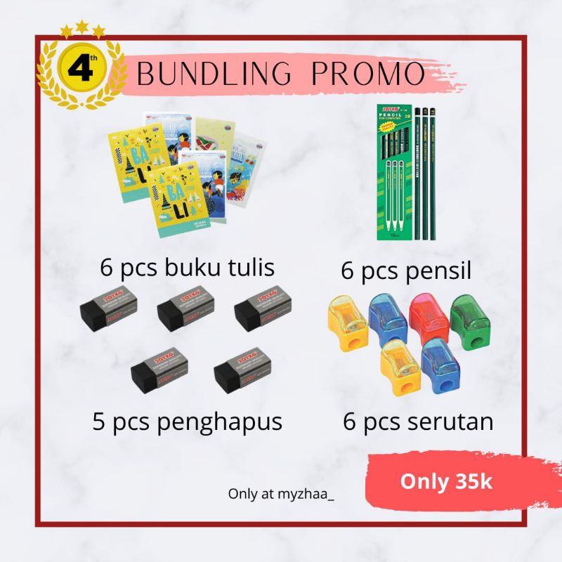 

paket atk buku tulis, perlengkapan sekolah bundling (paket 4)