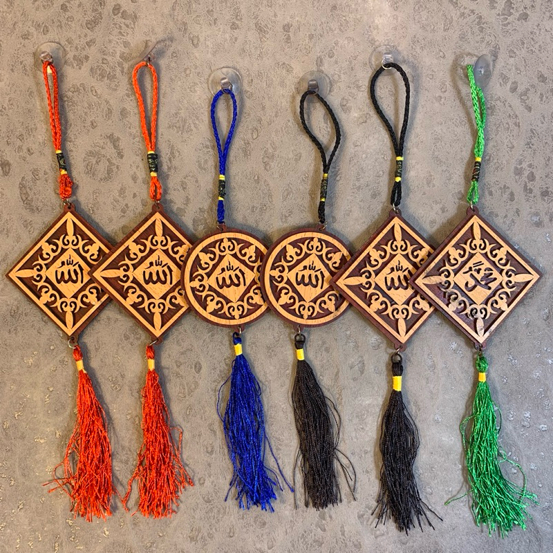 Gantungan Tempel Kaca Spion Mobil Islami