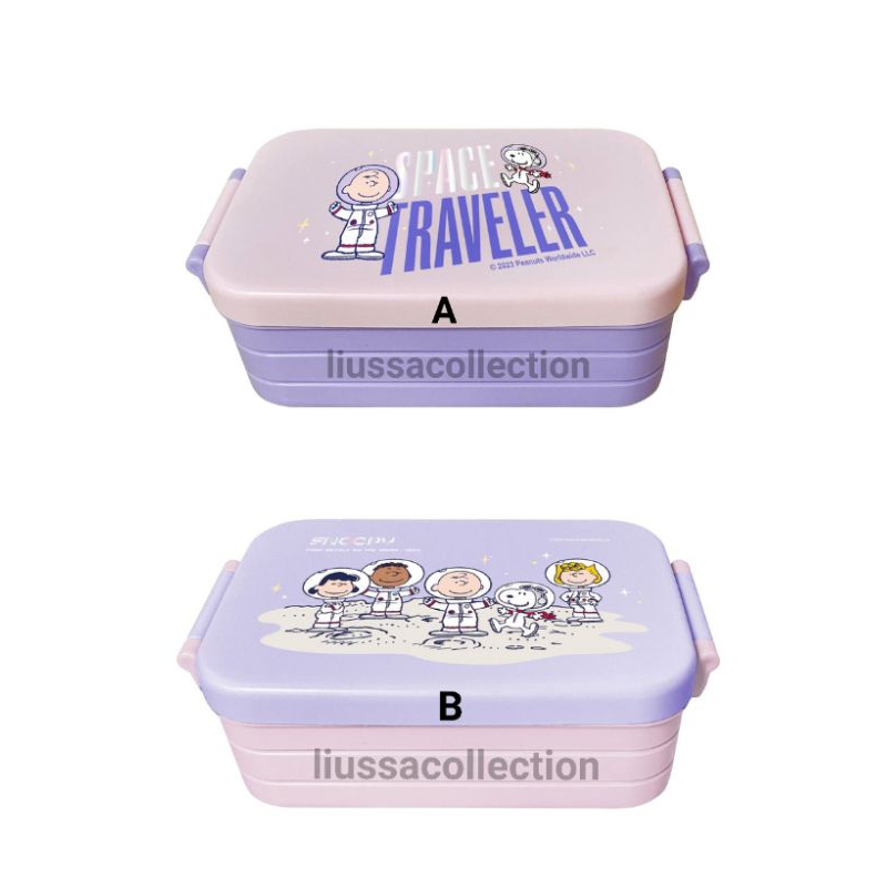 Bento Box Miniso - Snoopy the Little Space Explorer Collection Bento Box (850ml)