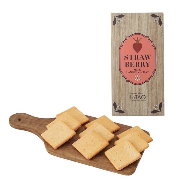 

[JASTIP JAPAN] LeTao Otaru Cookies & Biscuits