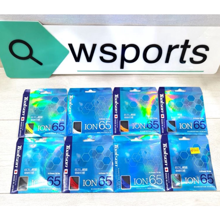 KODE X12Q Senar Badminton Toalson ION 65 Original