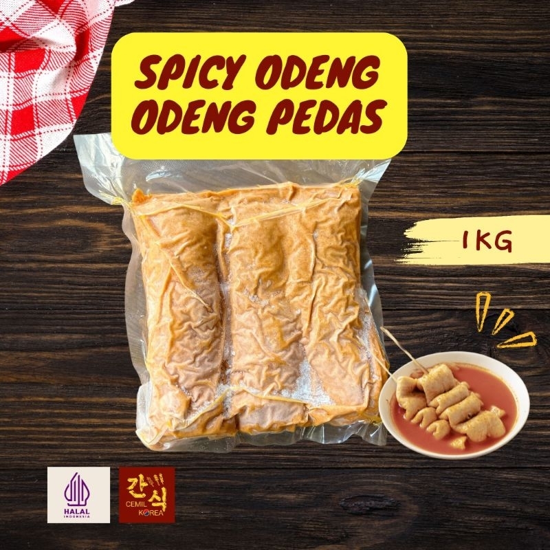 

SPICY ODENG/ODENG PEDAS KEMASAN 1 KG CEMIL KOREA