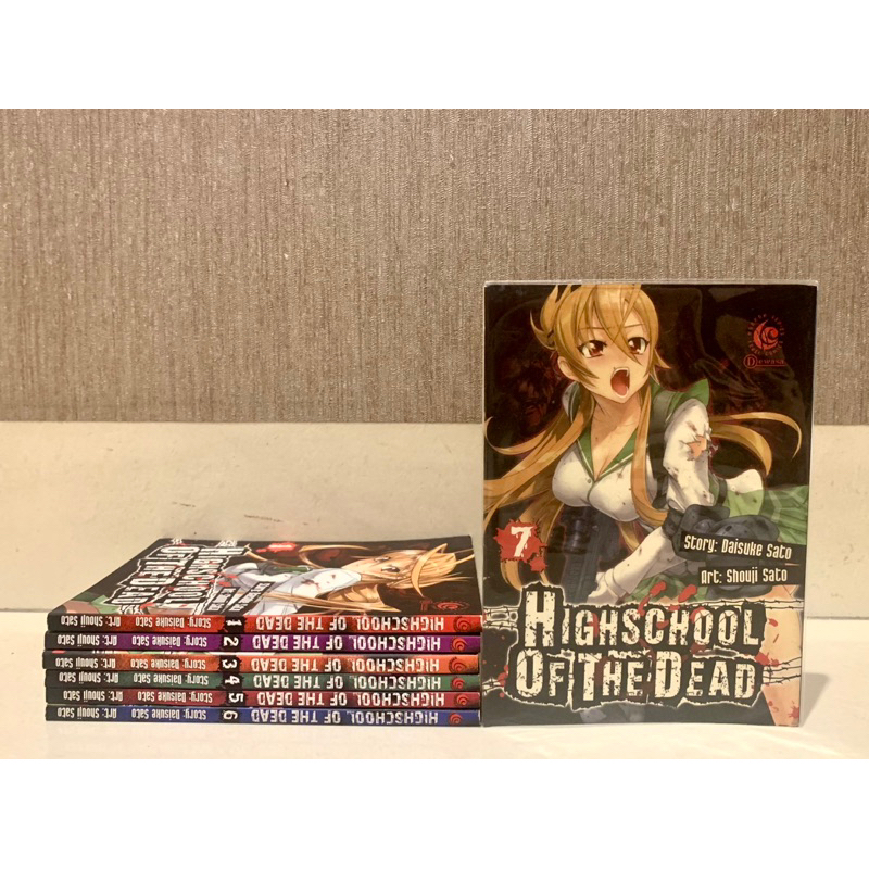 Komik Manga Highschool of The Dead 1-7