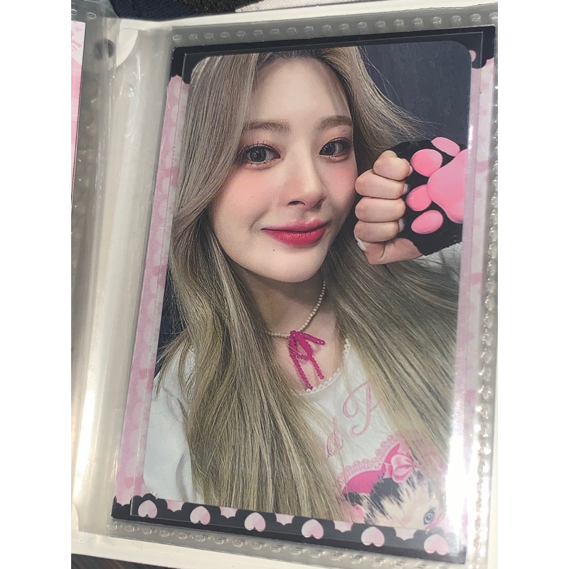 seeun paw official pc