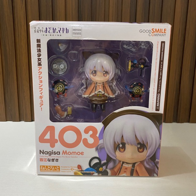 (READY) Nendoroid Nagisa Momoe - Puella Magi Madoka Magica The Movie Rebellion