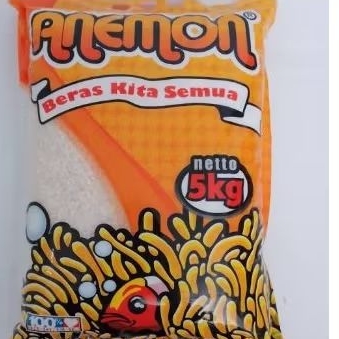 

beras anemon 5kg premium pulen dan putih