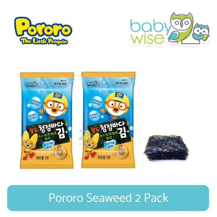 

Pororo Seaweed 2 Pack - Nori Rumput Laut Panggang