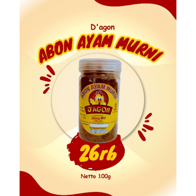 

Abon Ayam Murni d'Agon|100g