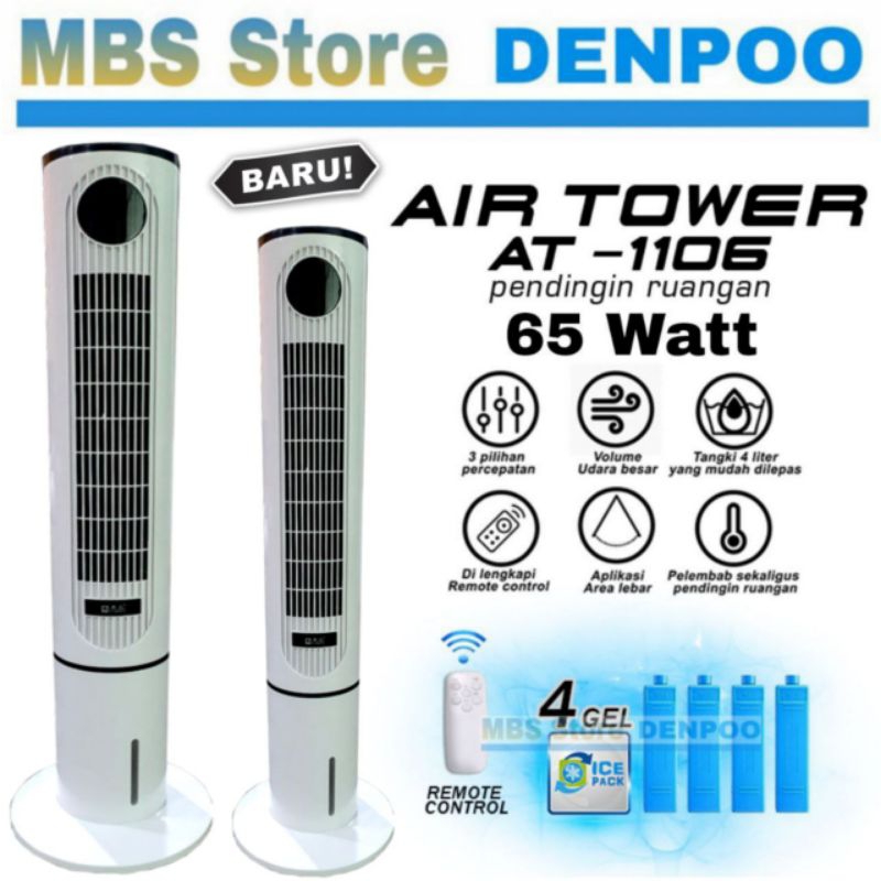 Denpoo AT 1106 Tower Fan - Pendingin Udara Multifungsi