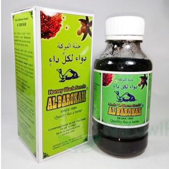 

Madu Habbatussauda ALBAROKAH Honey Black Seed Al Barokah