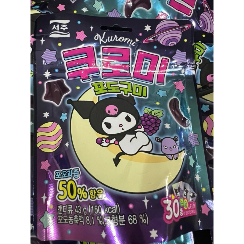 

Candy permen jelly impor / Snack korea original Jelly kuromi