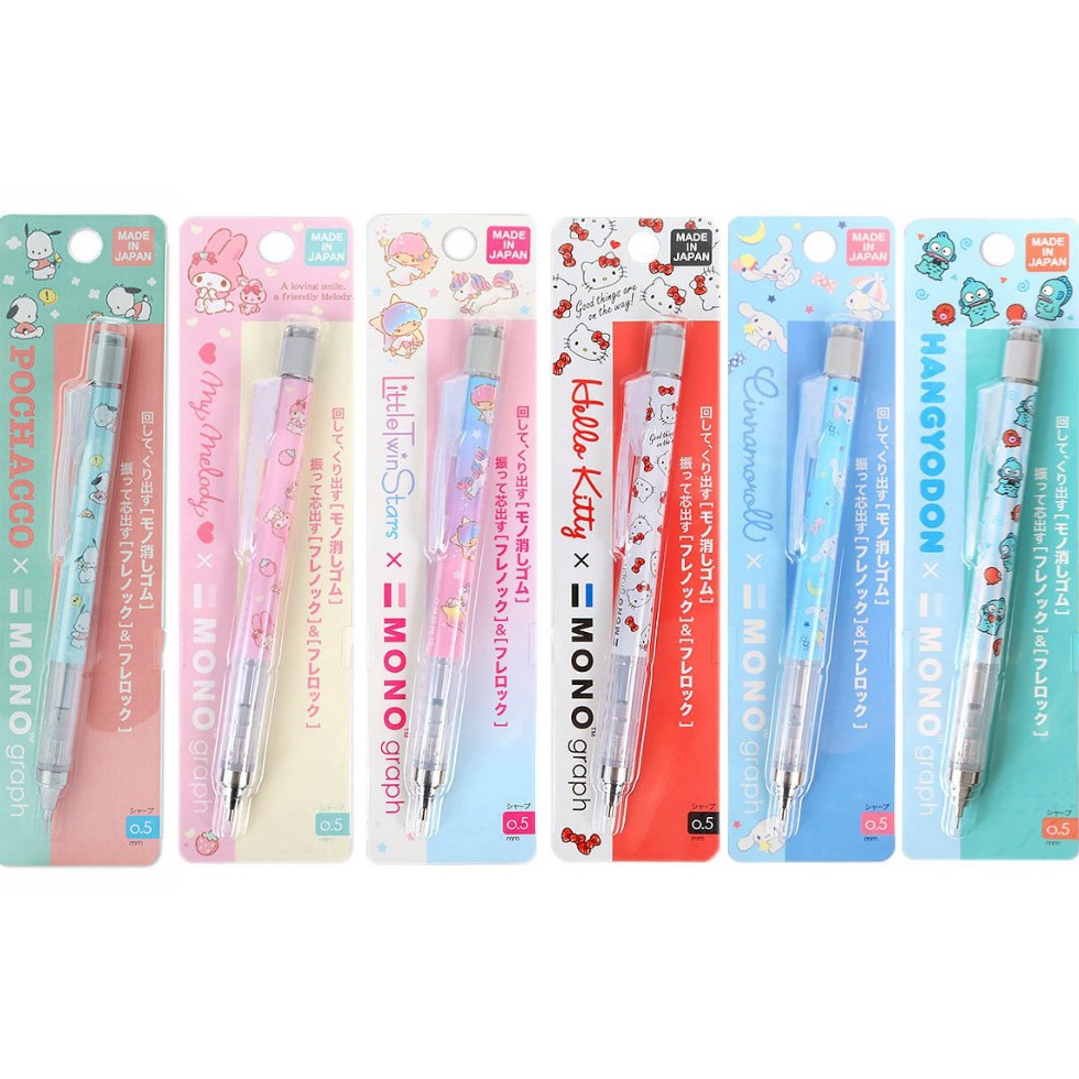 

KODE N9D2 Tombow Mono Graph Monograph Sanrio New Version Limited Edition Mechanical Pencil 5mm