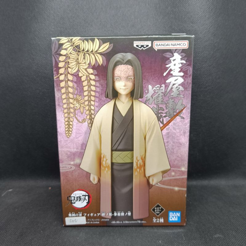 Figure Demon Slayer Kizuna No Sou Kagaya Ubuyashiki A