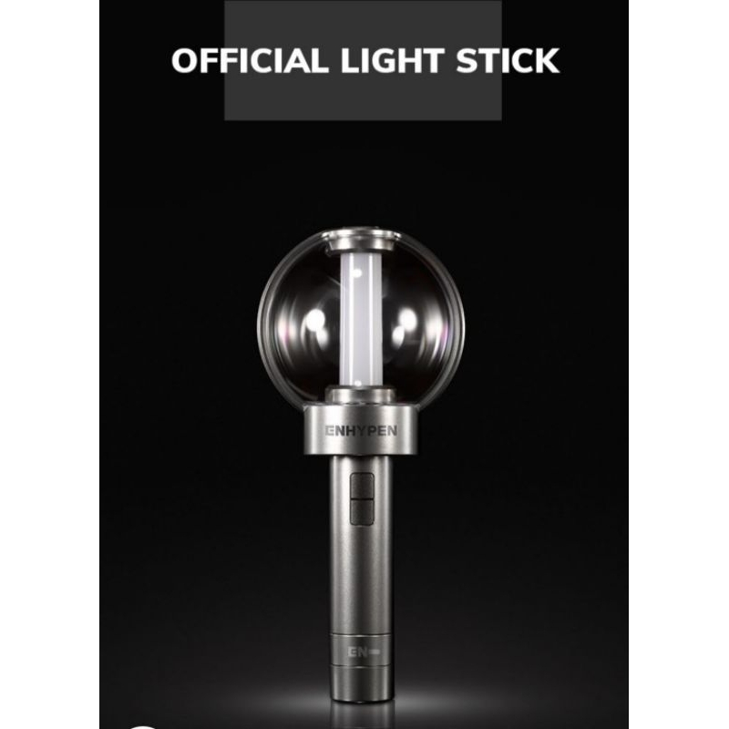 LIGHTSTICK ENHYPEN