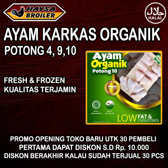 

Ayam Karkas Organik Karkas Ayam Organik Ayam Parting