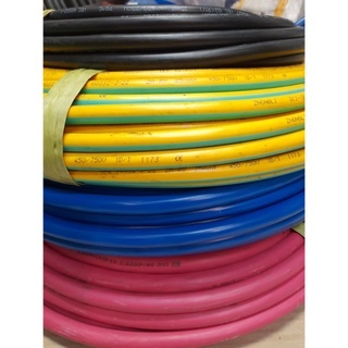 Kabel NYAF 1x25 mm Supreme