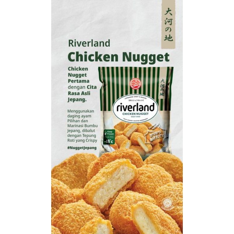 

CHICKEN NUGGET 500GR