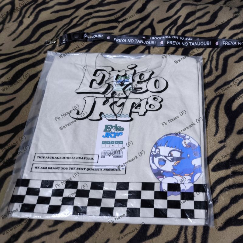 Erigo x JKT48 Freya Vol 5 Almond Milk - Size L