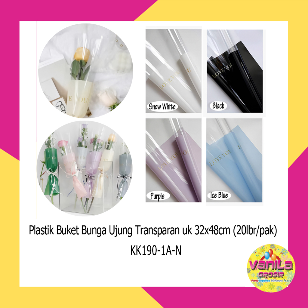 

(20Lembar) Kertas Kado Buket Bunga, cellophane wrapping, flower wrapping paper, kertas buket, kertas cellophane