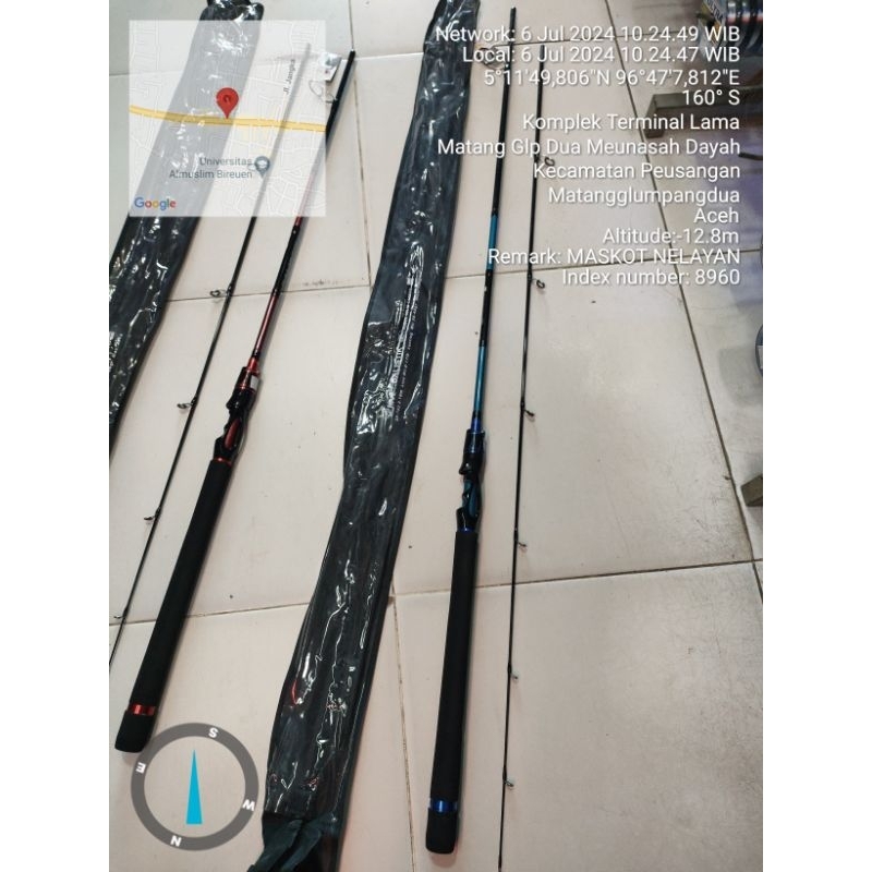 ROD HIVE BALISTIK POWER SOLID CARBON