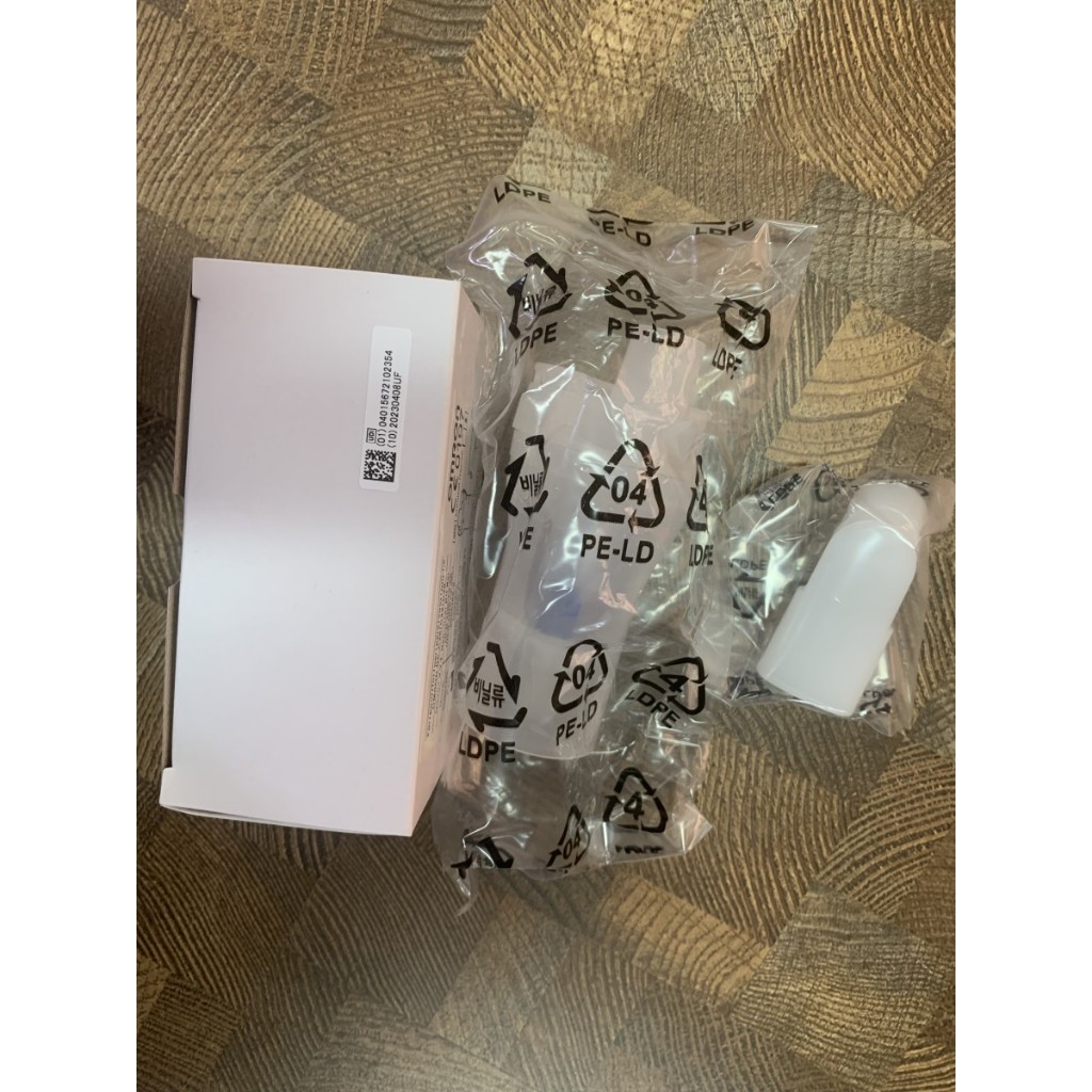 Omron Nebulizer Kit - Nebu Kit