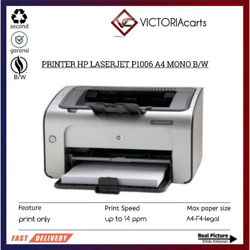 

printer hp laserjet p1006 monochrome siap pakai