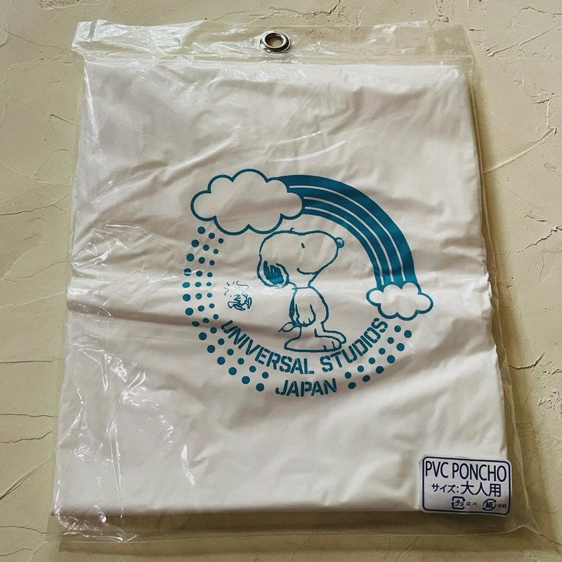 Universal Studio Japan - Raincoat/Ponco Snoopy White (Ukuran Dewasa)