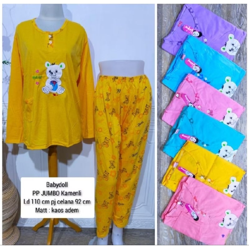 BAJU TIDUR BUSUI | BAJUR TIDUR KAMENLI | BABYDOLL WANITA | BAJU TIDUR MURAH | PIYAMA KAMENLI | PIYAM