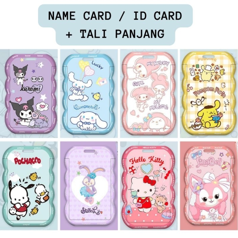 

NAME TAG ID CARD HOLDER LANYARD GANTUNGAN KARTU SANRIO