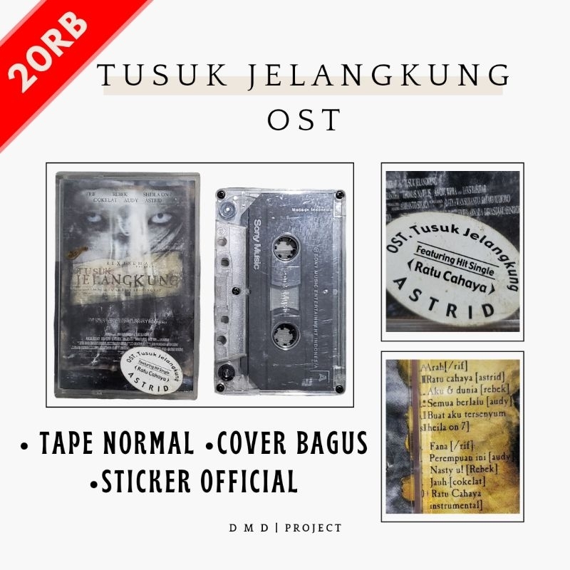 TAPE / KASET PITA OST FILM TUSUK JELANGKUNG