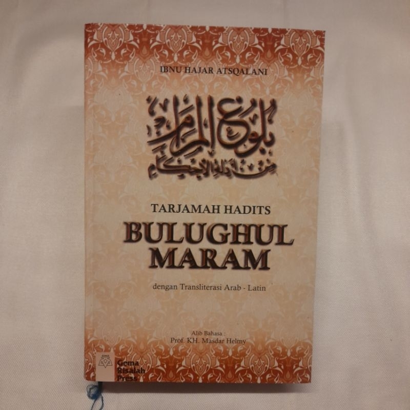 Kitab/Buku Terjemah Hadits Bulughul Maram (Preloved)