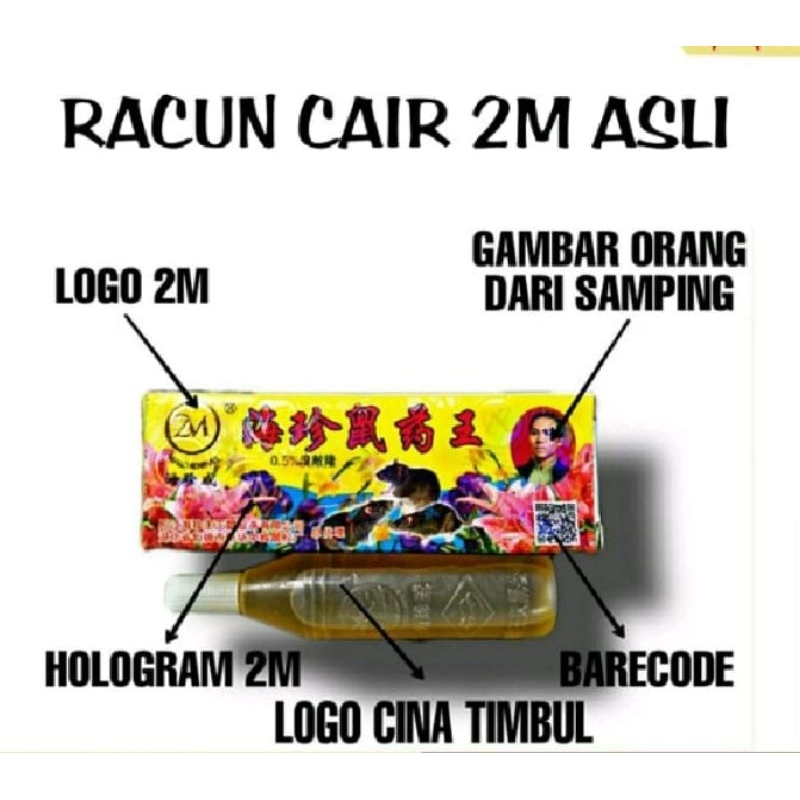 OBAT TIKUS CAIR 100% ORIGINAL 2M DOSIS TINGGI 0.99%