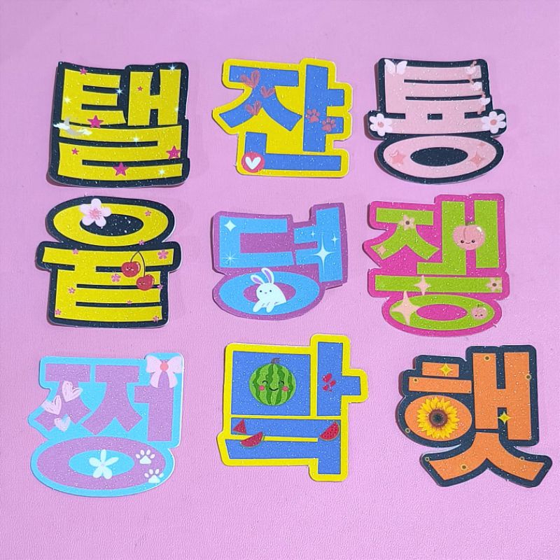 Sticker deco glitter deco lightstick NCT 127 NCT stiker deco dekorasi Lightstick NCT 127 Ver 1 2