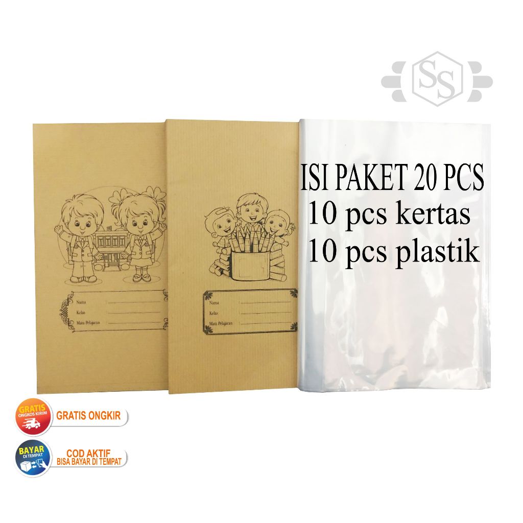 

PAKET SAMPUL BUKU DAN PLASTIK 20PCS PAKET KERTAS SAMPUL BUKU DAN PLASTIK BUKU