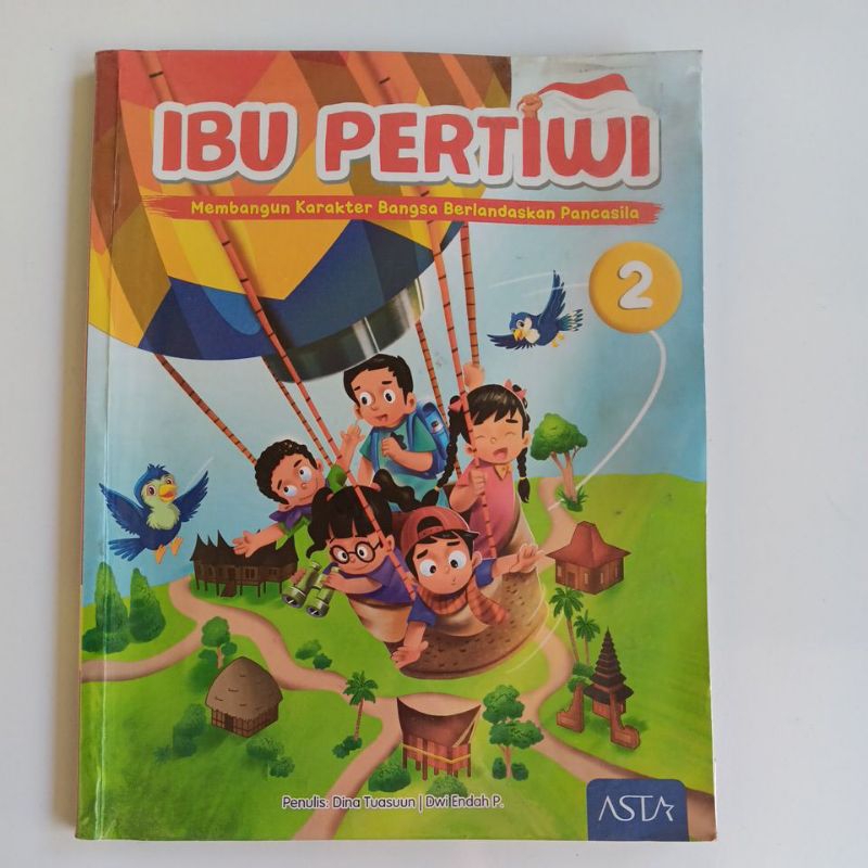 Ibu Pertiwi 2