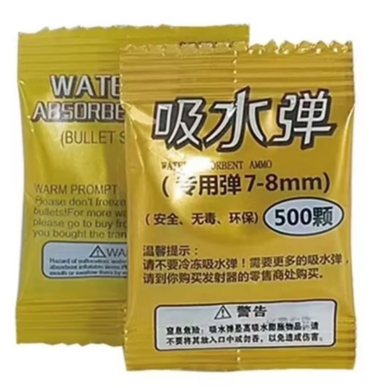 10 Pack WGB Water Gel Pack Isi 500 - WaterGell WGB Pack 500 Butir