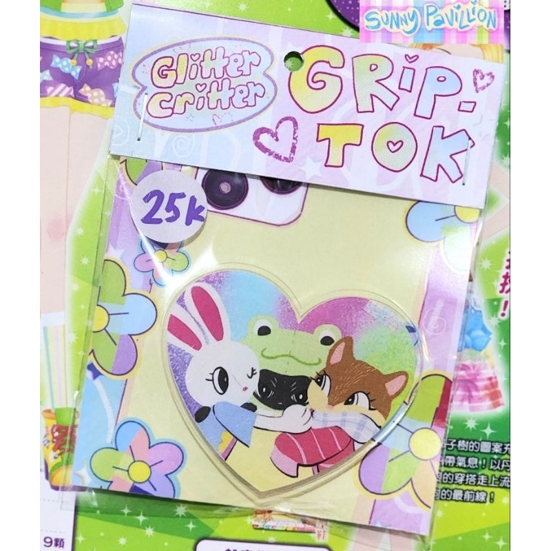 Glitter Critter Heart Griptok by Sunnypavillion